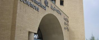 tebriz-devlet-tip-bilimleri-universitesi-iranda-universite-okumak.jpg
